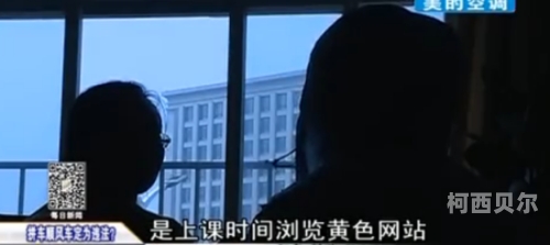 天天日天天射黄片天天日天天射黄片，网络热议的神秘诱惑