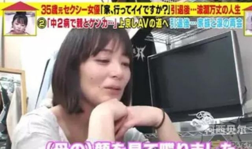 av中出m百度搜索热门文章，av中出m，揭秘网络热议的神秘现象
