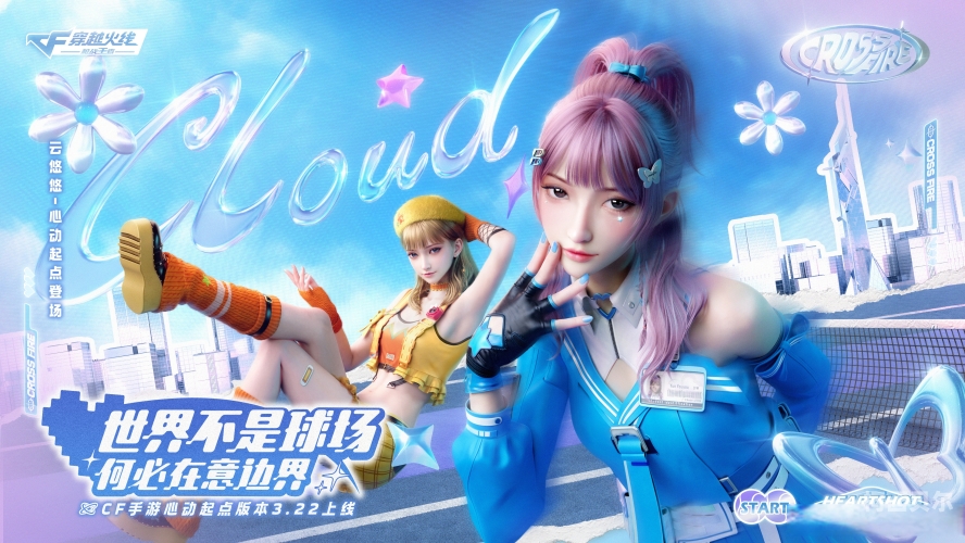 悠悠视频福利视频合集悠悠视频福利视频合集