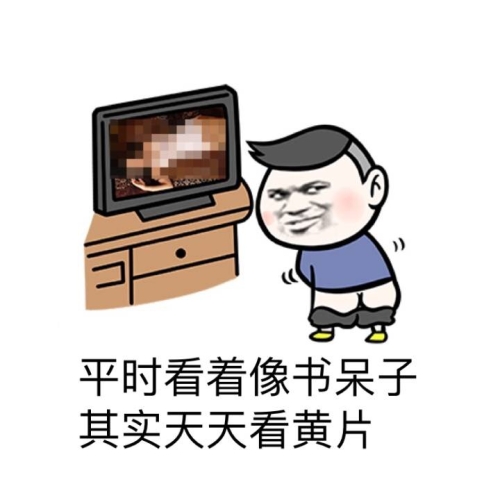 百度搜索热门文章，f8 天天看片，揭秘网络热门影视资源《天天看》