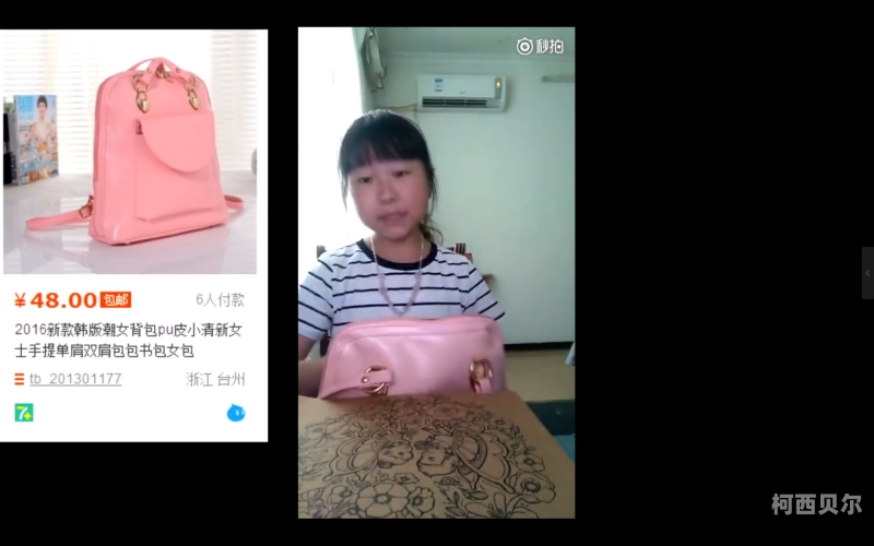 亚洲神秘视频平台揭秘，泑jiaoAV带你探索未知
