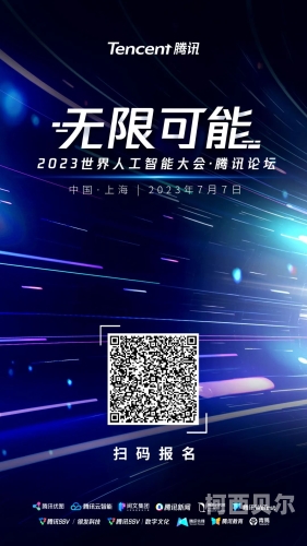 亚洲A级在线观看亚洲A级在线观看，引领潮流，探索无限精彩