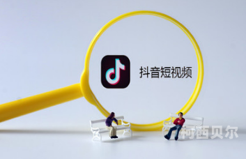 百度搜索热门文章，黑人强迫色色短视频揭秘