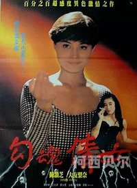 意大利复古无码老旧A片意大利复古无码老旧A片，探索影像背后的故事