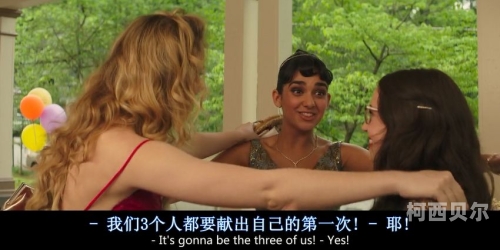 午夜成人破处午夜成人破处，探索网络时代的隐秘世界