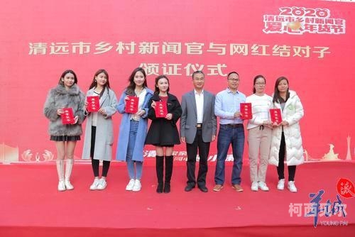 李老汉挺进小雪的嫩，乡村新闻背后的故事李老汉好
