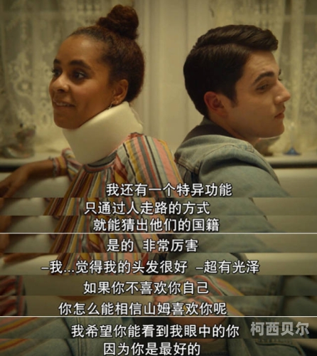 欧美性爱专题，深度解析与精彩瞬间