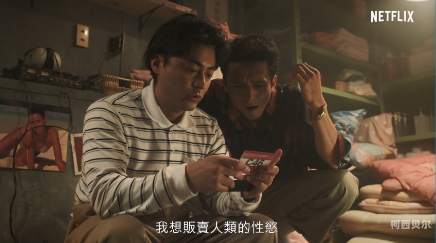 免费日韩成人AV电影，探索网络娱乐的新篇章