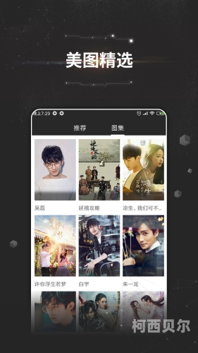 国产麻豆精品，东影业AV网站深度解析精东传媒精选麻豆