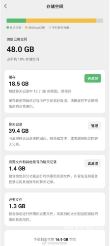 微信资源视频在线播放，探索便捷的在线观看新体验微信资源视频在线播放怎么设置