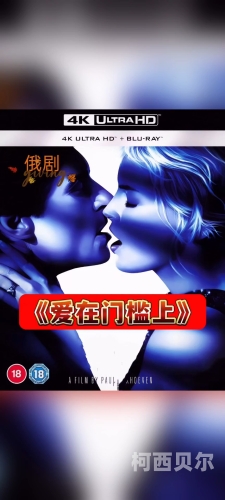 在线观看成人影片中午字幕百度搜索热门文章，在线观看成人影片中午字幕