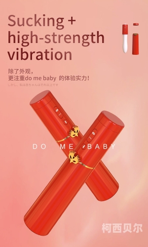 欧洲美女自慰喷水引热议，揭秘背后的文化与社交现象