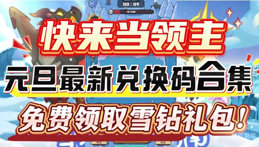 最新免费视频2019无码免费视频网站揭秘，最新2019无码资源大放送