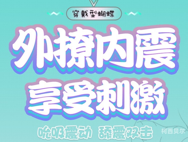 成本人片AV无码免费自慰周淑怡成本人片AV无码免费自慰周淑怡新闻稿