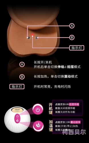 成本人片AV无码免费自慰周淑怡成本人片AV无码免费自慰周淑怡新闻稿