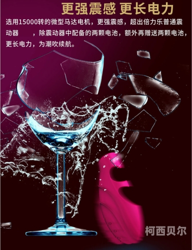 日韩女同自慰，一区二区现象揭秘