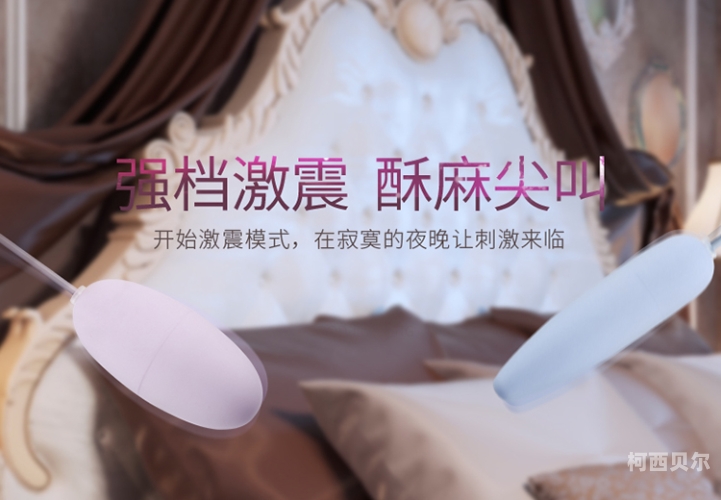日韩女同自慰，一区二区现象揭秘
