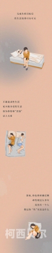 日韩免费爱爱视频日韩免费爱爱视频，探索网络上的性爱新风尚