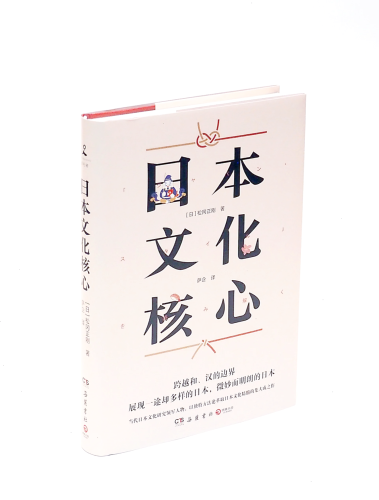 www.japenseskx.com日本风情揭秘，探索独特的文化与魅力