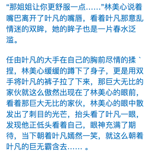 人人狠狠综合久久亚洲婷婷，新闻资讯网站深度解读