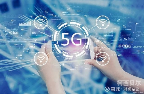 科技前沿，未来已来，引领潮流的新兴科技角色设定