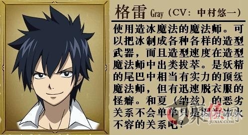 妖精啊h妖精的新闻资讯，妖精世界的探索与发现