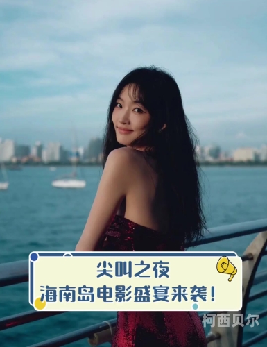 亚洲电影日本系列超碰在线亚洲电影日本系列超碰在线，电影盛宴即将开启