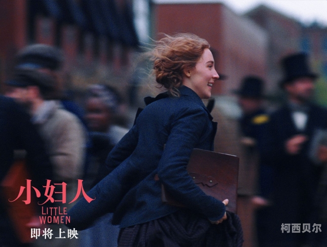公车上激情交织，揭秘电影中的少妇迎合与摩擦公交车上的小妇人