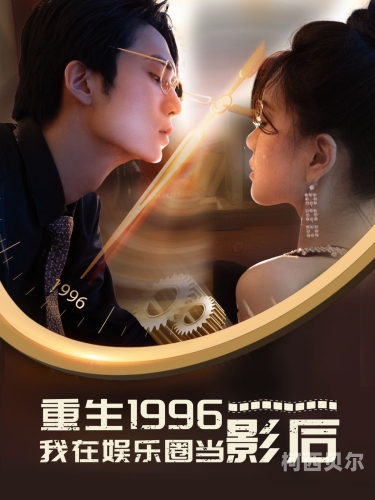国产成人精品综合久久久久国产成人精品综合，探索久久久久的多元魅力