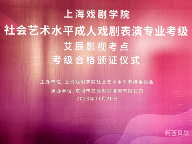四虎成人久久精品影视，探索成人影视的全新领域四虎出品必属精品最近站名
