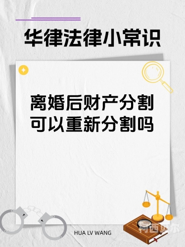 伪造品牌网站涉嫌欺诈揭秘，WWW銆乤A伪abr