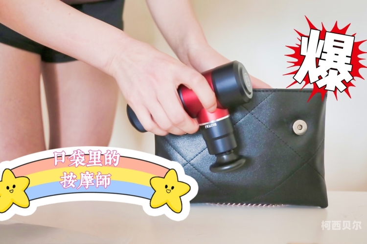 大学精油按摩师无码影视大学精油按摩师与神秘影视的探索