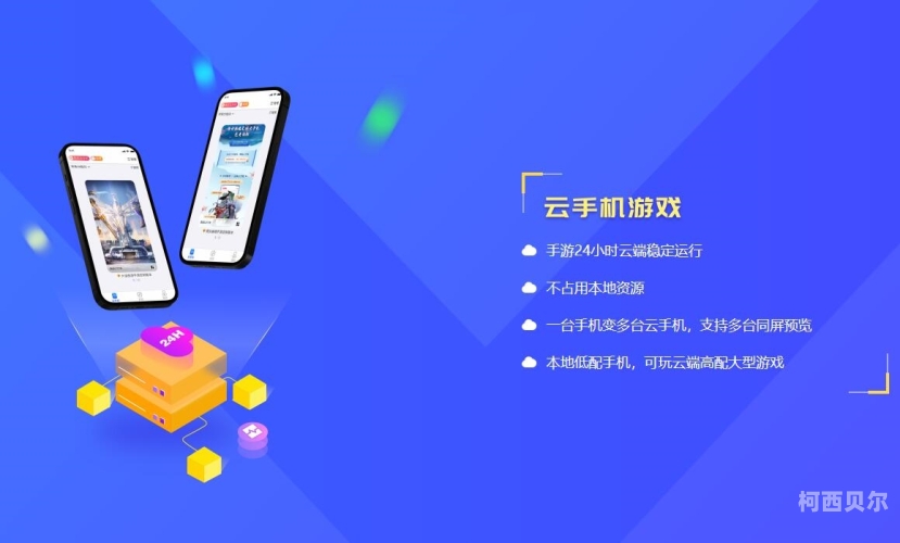 精品综合手机成人在线视频精品综合手机成人在线视频，探索多元内容与便捷观看体验