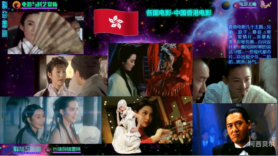 亚洲成人电影 在线播放亚洲成人电影在线播放，探索文化交融与观众热情