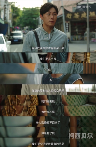 成人毛片免费在线看，探索网络世界的隐秘角落