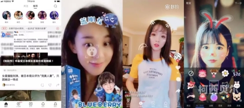 欧亚日中韩aⅤ短视屏欧亚日中韩短视频平台深度解析