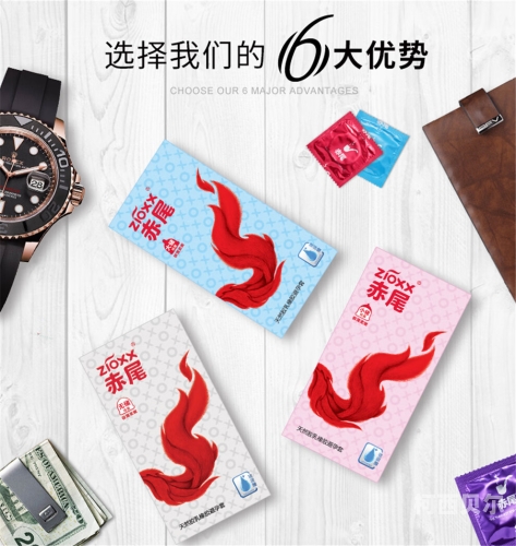 7777777午夜成人网站，探索神秘诱惑背后的真相午夜vy