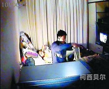 亚洲女性性爱视频专题报道性别亚洲