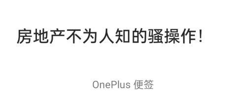 揭秘骚屄油压无码诱惑背后的神秘世界