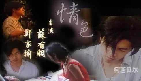 百度搜索收录，一级婬片A片按摩新闻稿一级a法