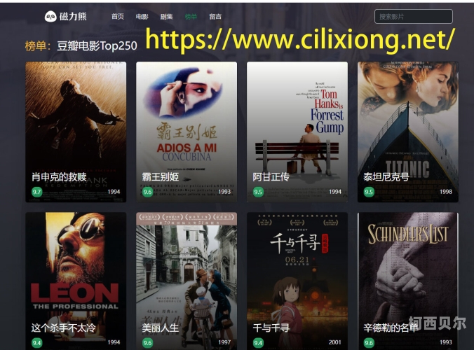 成人 电影免费成人电影免费观看，探索网络娱乐新世界