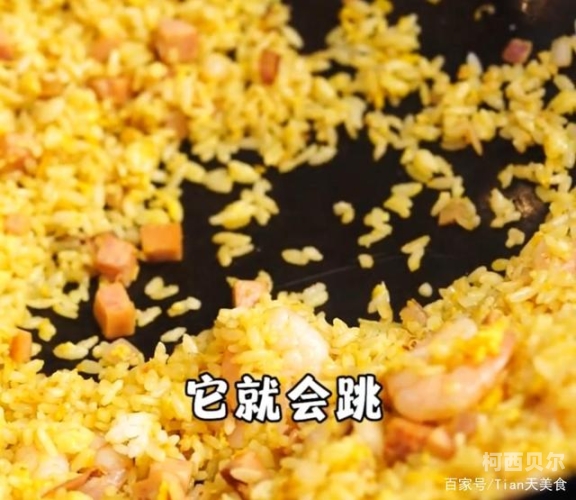 facesitting吃黄金探索神秘的‘面朝黄金’时刻，揭秘美食背后的新闻资讯文章标题