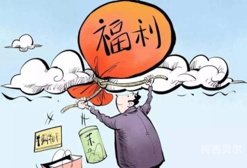 亚洲成人福利，探索多元福利体系下的社会关怀婆媳双飞