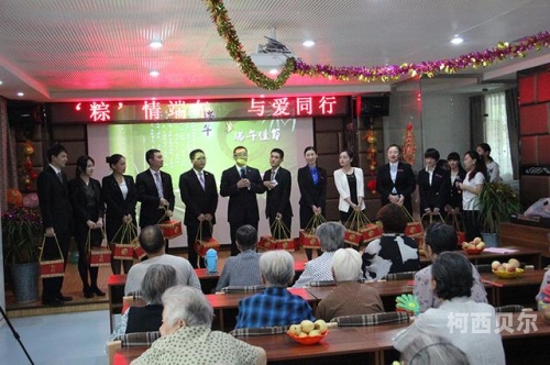 亚洲成人福利，探索多元福利体系下的社会关怀婆媳双飞