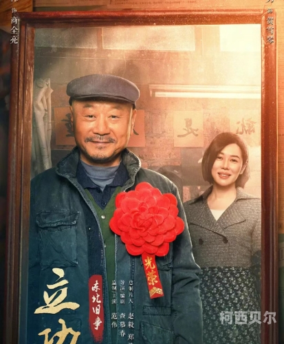 黑上司与人妻，揭秘职场与情感交织黑人与我妻之恩怨情仇作者笑看人