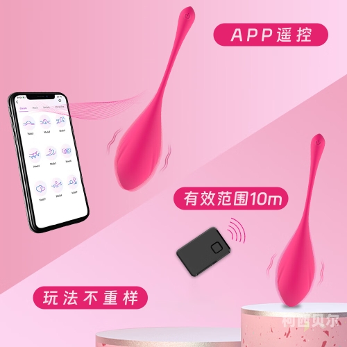 日日狠狠久久偷偷色，综合免费新闻资讯日日狠狠久久偷偷色综合免费洲欧美