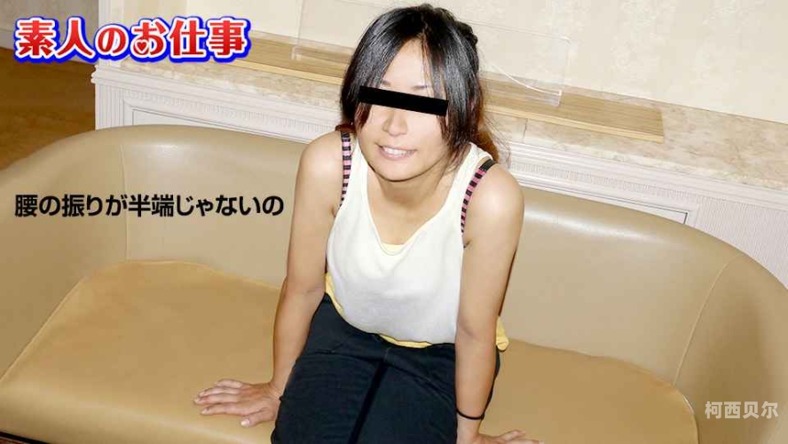 成年女性特黄特色A√大片成年女性特黄特色新闻，A√大片引人关注