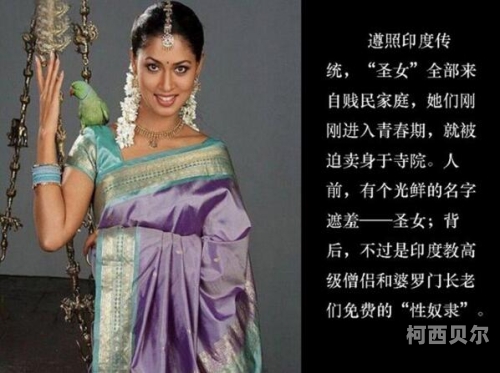 大胆探索，Gogo自慰妓女网揭秘