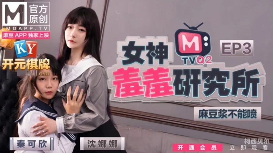 色天天综合久久久久综合片色天天综合，探索影视新篇章
