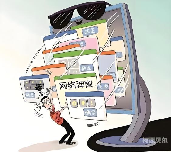 亚洲欧美成人影院浪潮亚洲欧美成人影院浪潮，探索文化交融下的娱乐新趋势